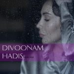 حدیث دیوونم