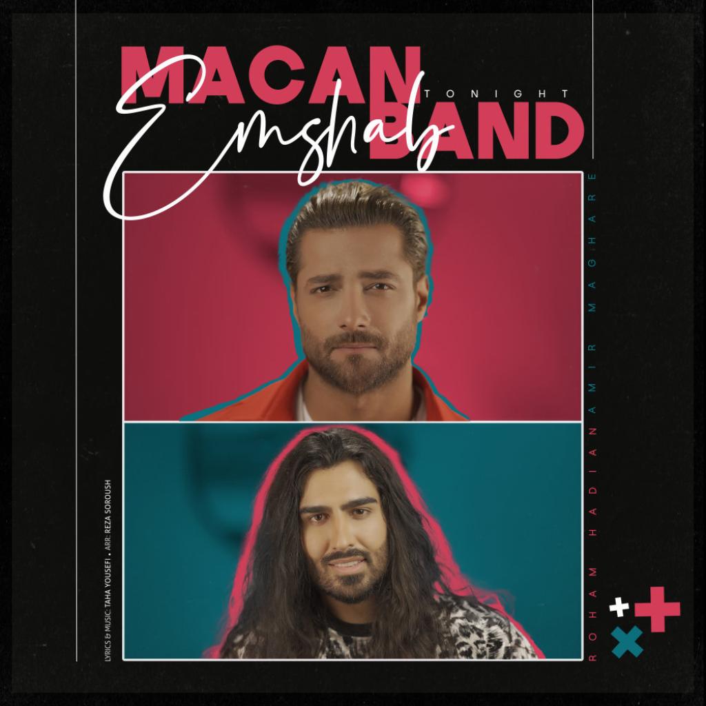 ماکان بند - امشب