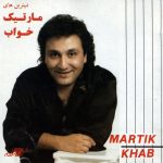 مارتیک نازناز من کجایی