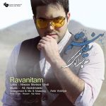 علی عبدالمالکی روانیتم