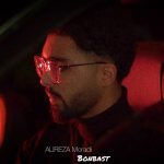 علیرضا مرادی بن بست