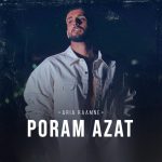 آریا رمنه پرم ازت
