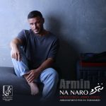 آرمین ۲ ای اف ام نه نرو