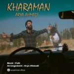 آریا احمدی خرامان