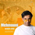 بابک افرا مهمونی (تیتراژ برنامه مهمونی)