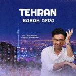 بابک افرا تهران