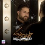 بابک جهانبخش خودمو دارم که