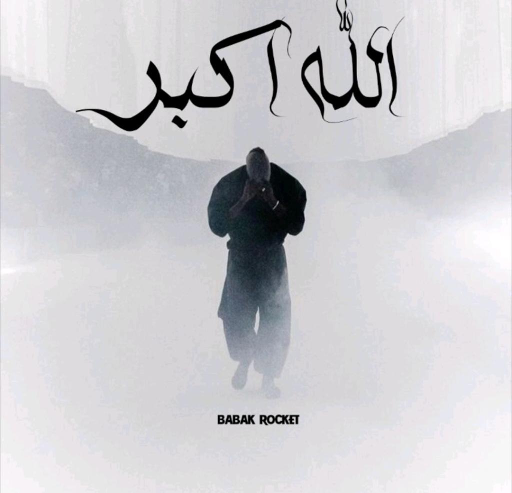 بابک راکت - الله اکبر