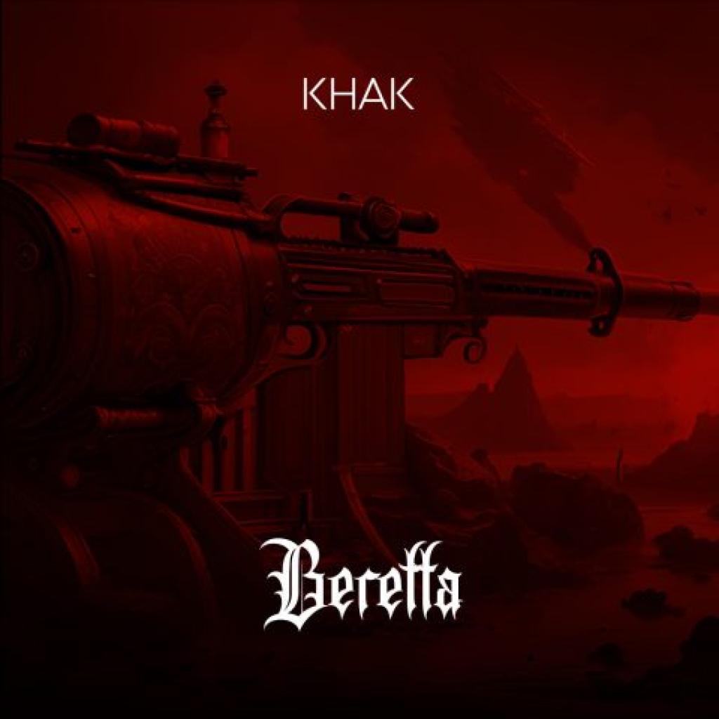 برتا - خاک