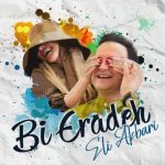 ایلای اکبری بی اراده