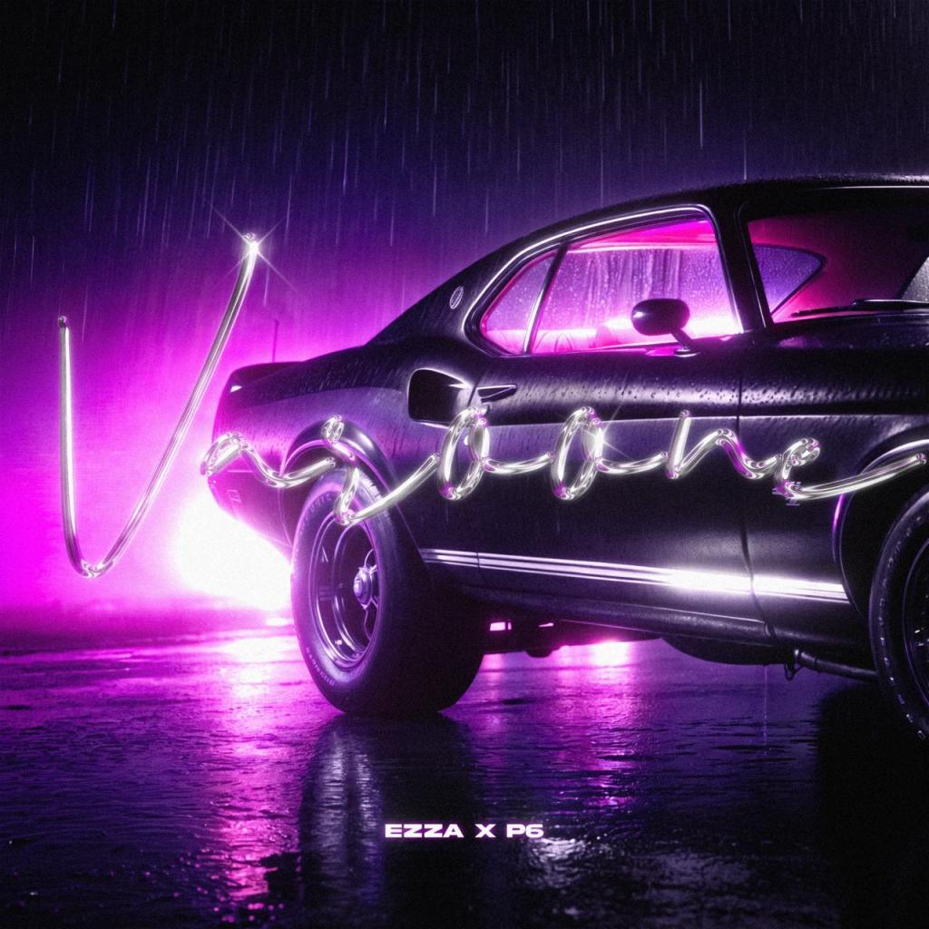 ازا - وارونه