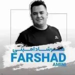 فرشاد امینی تو دور و من دور