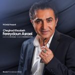 فریدون چقد خوبه