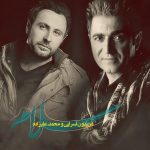 فریدون سلام محمد علیزاده