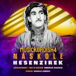 حسن زیرک ریمیکس ناسکولی