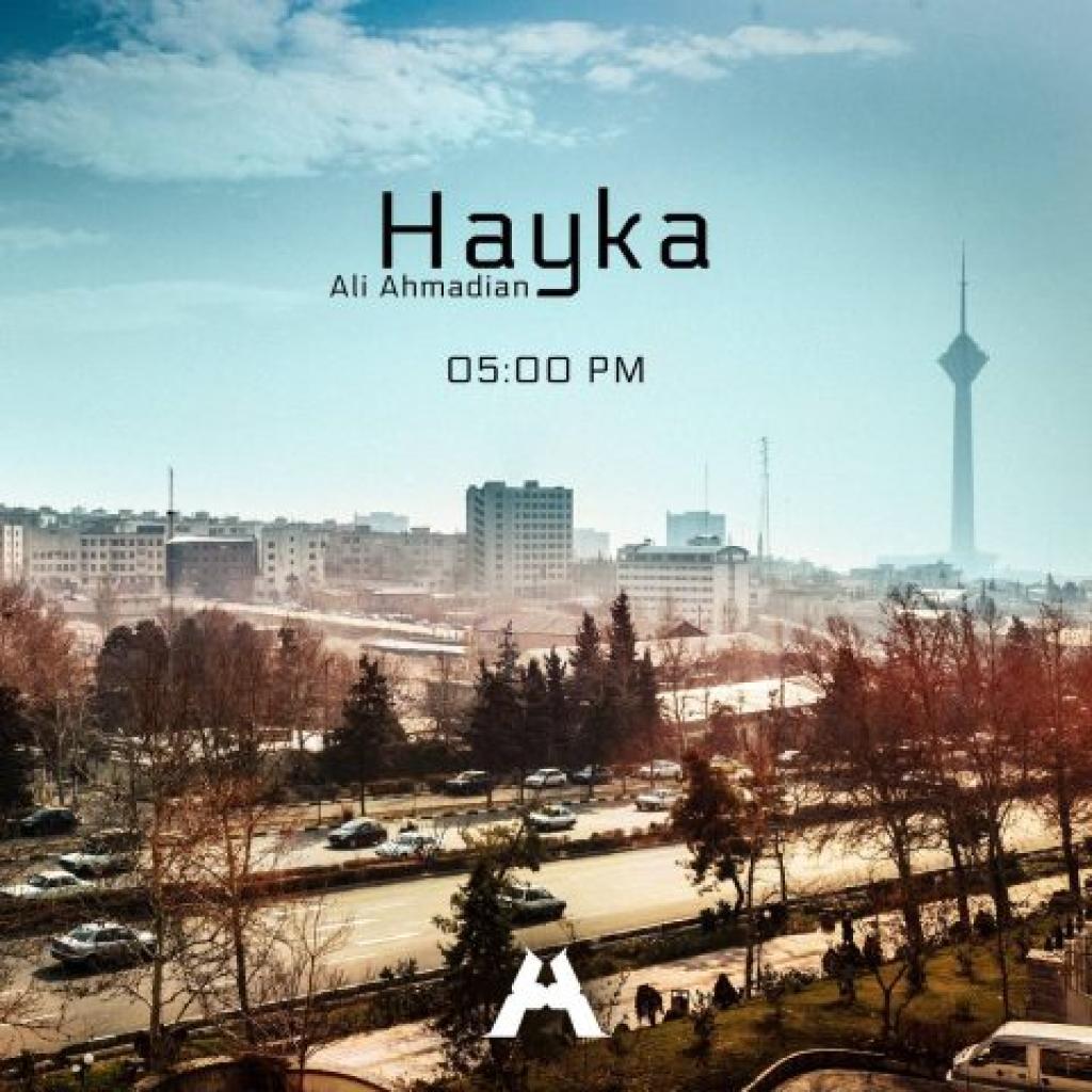 هایکا - ساعت پنج