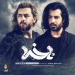 ماکان بند ناخدا