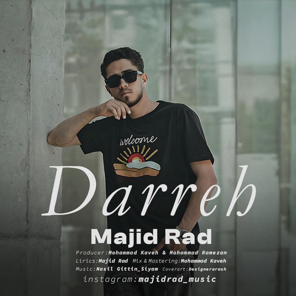مجید راد - درّه
