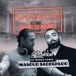 مسعود صادقلو شاهکار ریمیکس دی جی مابد