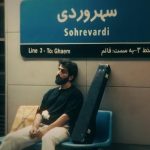 نوید صدر سهروردی
