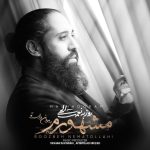روزبه نعمت اللهی مشهورم