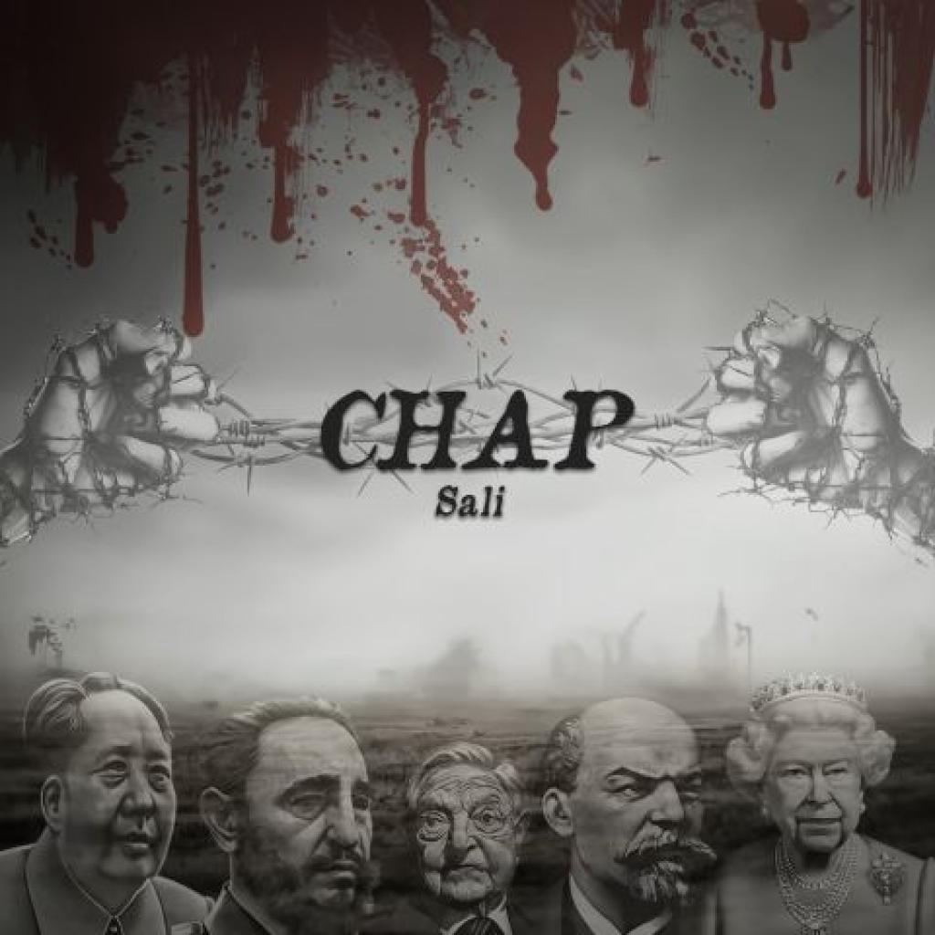 سالی - چپ