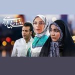 سید جلال الدین محمدیان تیتراژ پایانی سریال روزهای بی قراری