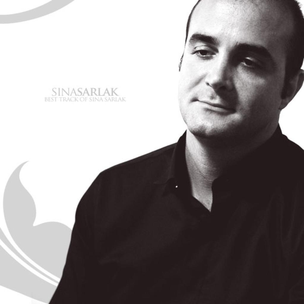 سینا سرلک - حجران