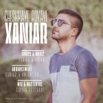 زانیار چشمای رویایی