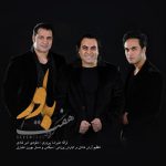 گروه سون باور