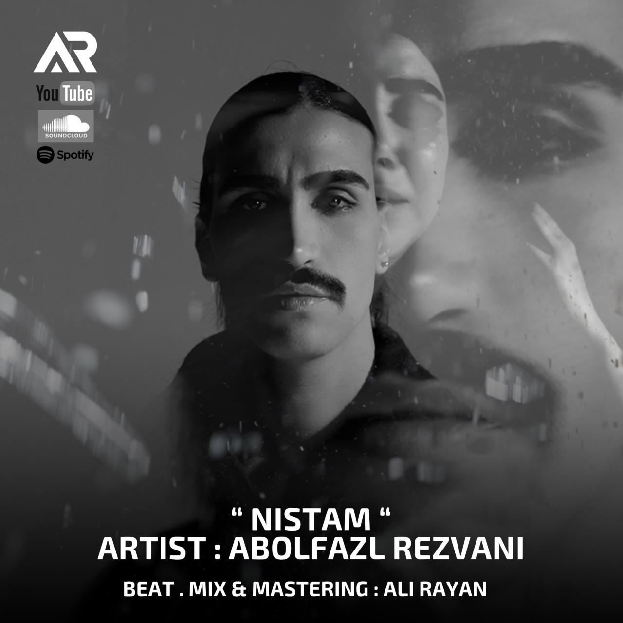 ابولفضل رضوانی - نیستم