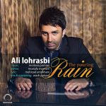 علی لهراسبی شرشره بارون