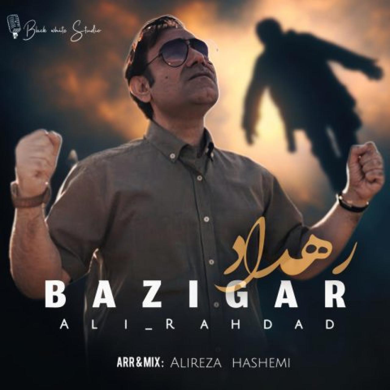 علی رهداد - بازیگر
