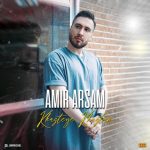 امیر آرسام خسته ی خستم