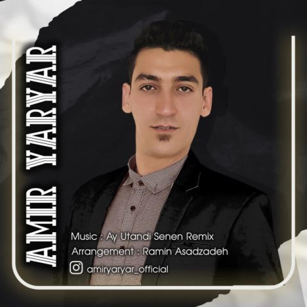 امیر یار یار - آی اوتاندی سنن (ریمیکس)