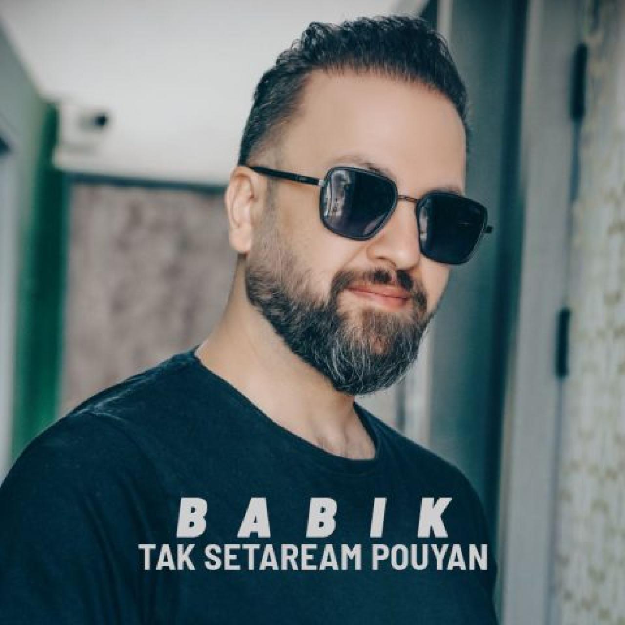 بابیک - تک ستاره ام پویان