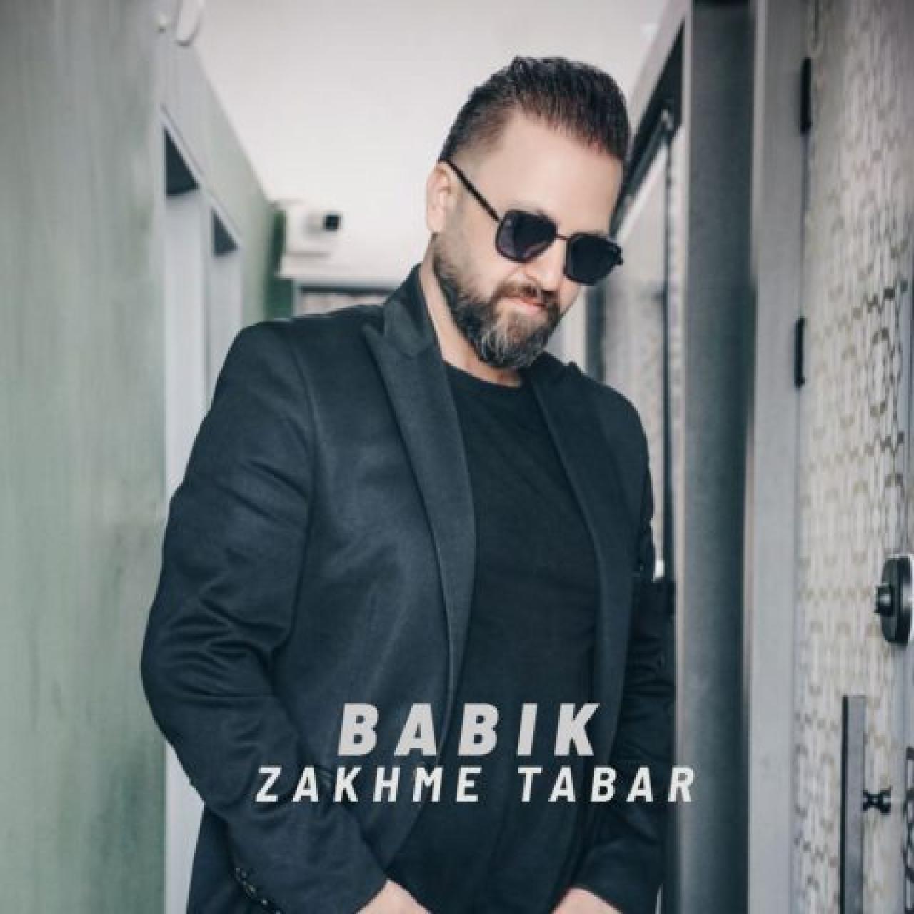 بابیک - زخم تبر
