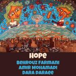 امیر محمدی و بهروز فرمانی و دارا دارایی امید