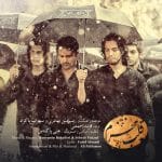 بنیامین و سهراب پاکزاد قلب محرم