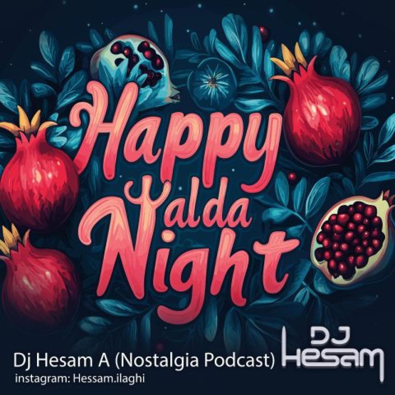 دیجی حسام - شب یلدا