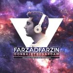 فرزاد فرزین دنبالت بگردم میکس کلاب
