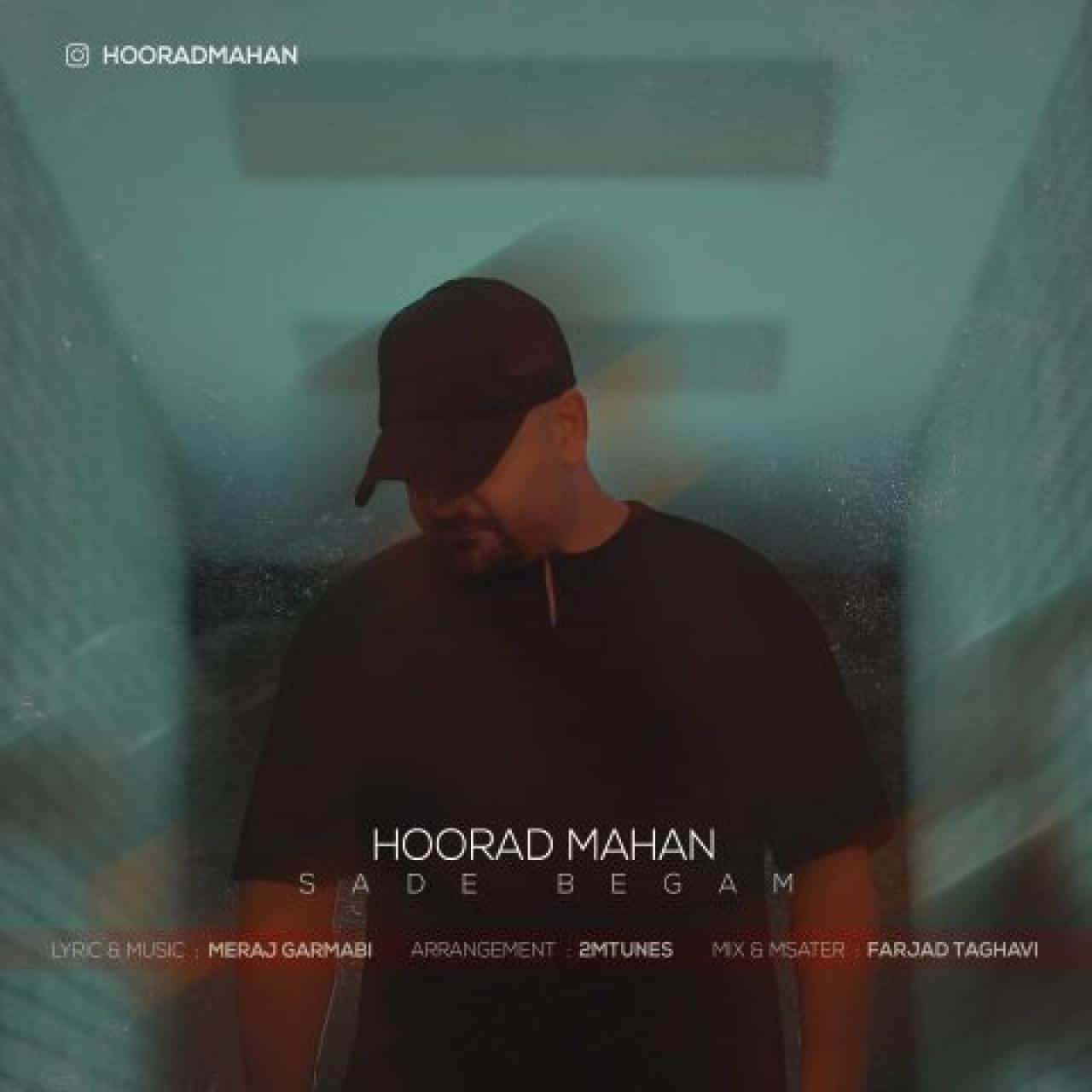 هوراد ماهان - ساده بگم