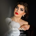 ماجان من میرم