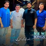 مجید احمدی عشق تره دارمه