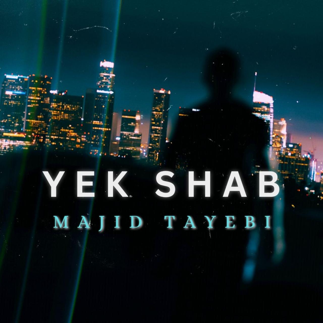 مجید طیبی - یک شب