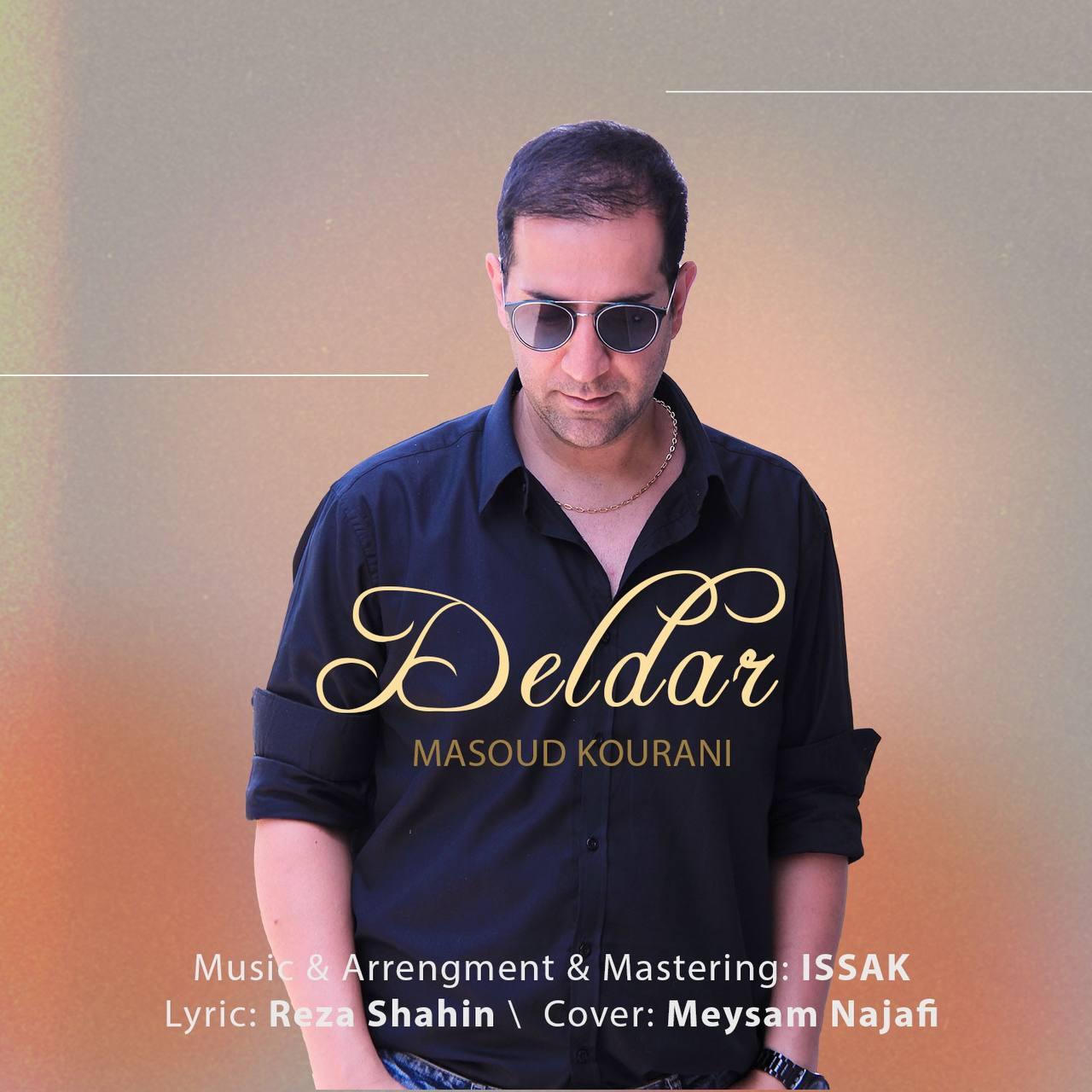 مسعود کورانى - دلدار
