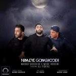 مسعود صادقلو و مهدی حسینی نیمه ی گمشده علی پیشتاز