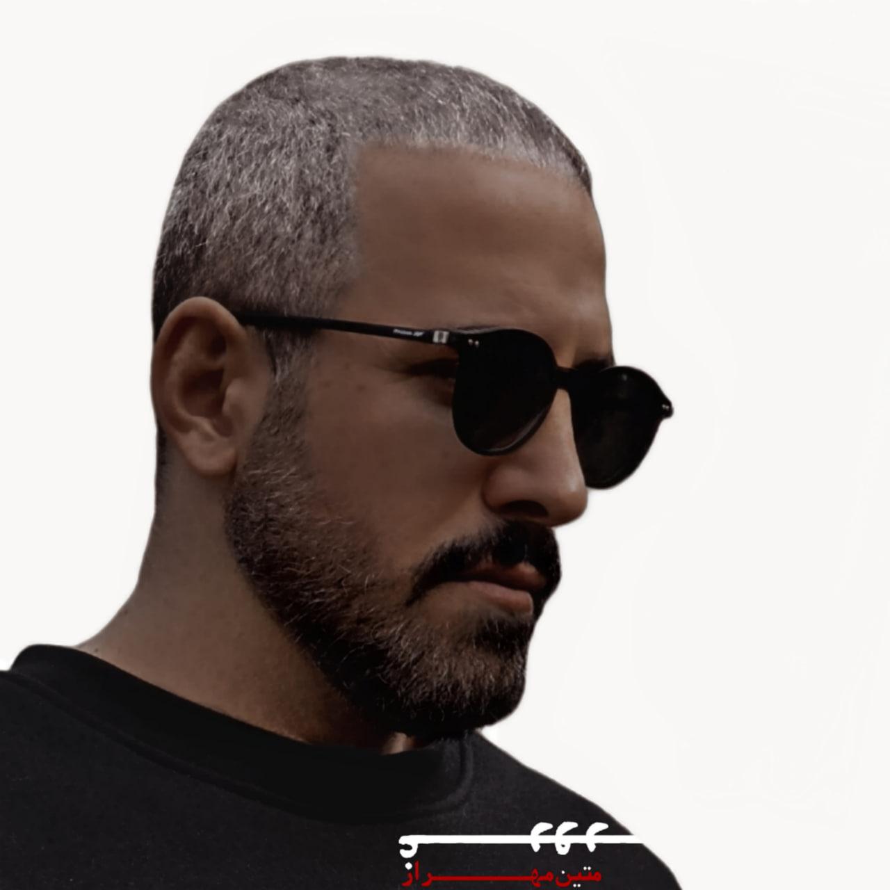 متین مهراز - غرور