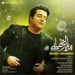 مهدی یغمایی پاییز تنهایی ریمیکس