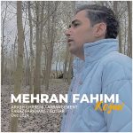 مهران فهیمی کجایی